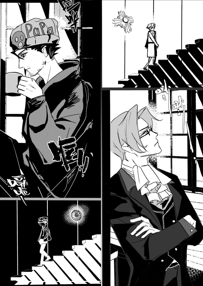 Hazel06219's tweet photo. new comic sold on CN nrmt only🥰
here’s the first look✌
#nrmt
#成御
#WrightWorth
#narumitsu https://t.co/Ylh3OeTaxy