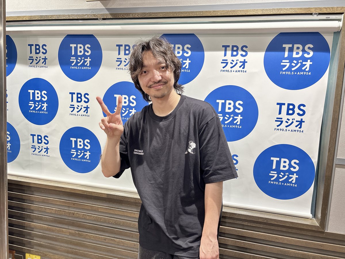 spacewalk905954's tweet photo. #みうらじ954

夏にやりたいこと
たくさんメッセージありがとうございました☀️

来週は『夏満喫スペシャル』🍉
お楽しみに🚀

🎶7/13のオンエアリスト🎶
ラッキー / Furui Riho
Someday, Somewhere / Jungle
planted / midori jaeger

#三浦大知 https://t.co/MkBgcvZUx7
