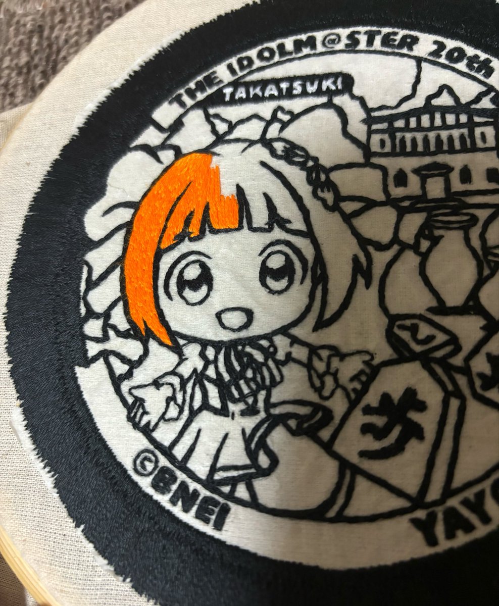 ちゃんぽん❤︎ の専用ページ Post by ちゃんぽん on X: 🪡🧡