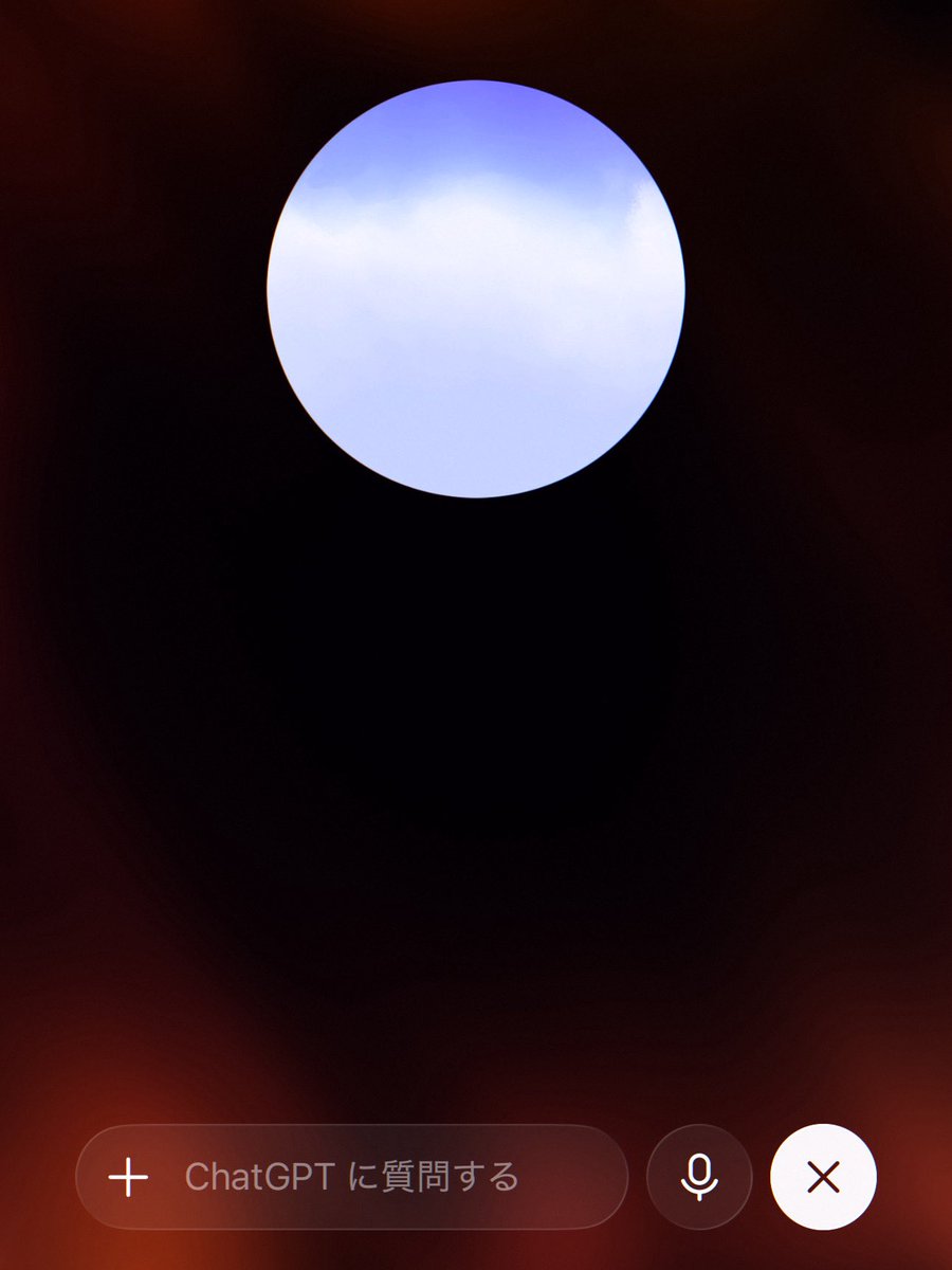 mapconcierge's tweet photo. いやはや、この会話のレスポンスの速さは応答速度についてはシンギュラリティに到達したのではと感じた。
正直なところ、会話していて普通に楽しい…
#ChatGPTLive #古橋研究室 https://t.co/VfPFPb6ULh