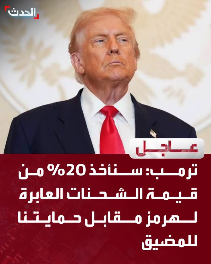 Albastei97's tweet photo. #VíasChile #PetroSeráExtraditado #آپریشن_شعبان #لعنت_مولانا_ڈیزل https://t.co/xgKWEj03pM