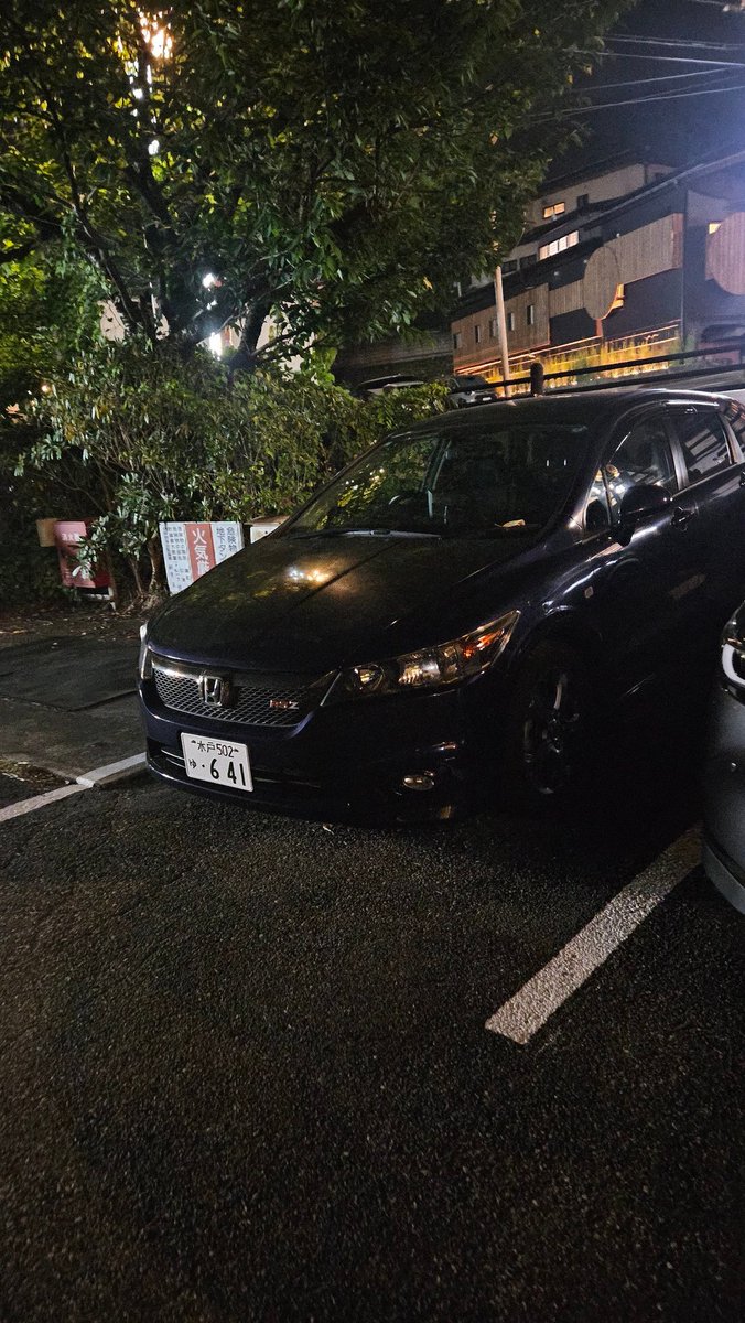 tak8956's tweet photo. 旅館とストリーム https://t.co/48qIFvgcCA