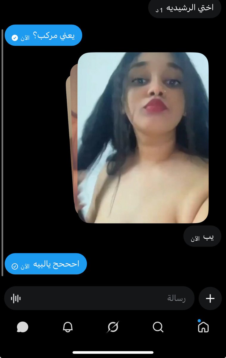 Eengdamu's tweet photo. الرشيديه يقول مركبها كبير ايش تتوقعو😂😭 #ديوت_بدويٌّْ https://t.co/7dQxV1ZYyV