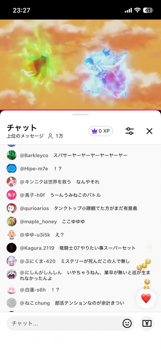 cowboy_rizap's tweet photo. ひぐらしのなく頃にＺ
ｷﾀ━━━━(ﾟ∀ﾟ)━━━━!! https://t.co/Vb0e4H6ckB