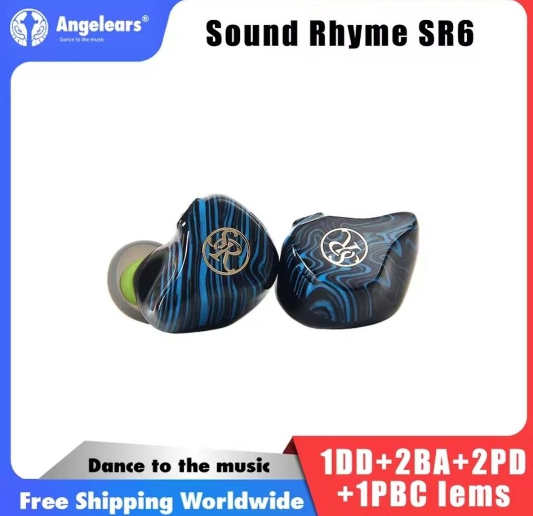 sr6 rhyme sound 有線イヤホン