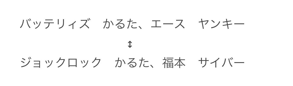 プリンケーキ🍮 tweet media