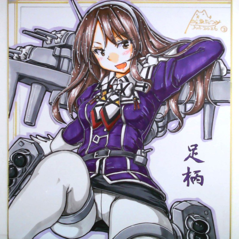 戌亥たつみ (@RayTatsumi) / Posts / X