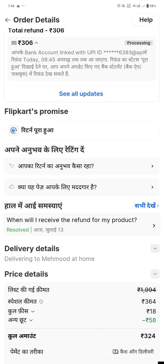 themsmansuri's tweet photo. @Flipkart @flipkartsupport @FlipkartStories  mene 324 rs pay kiya he to mujhe 306 rs he kyu refund mila baki ke pese kanha gaya https://t.co/EQr9hTQYMp