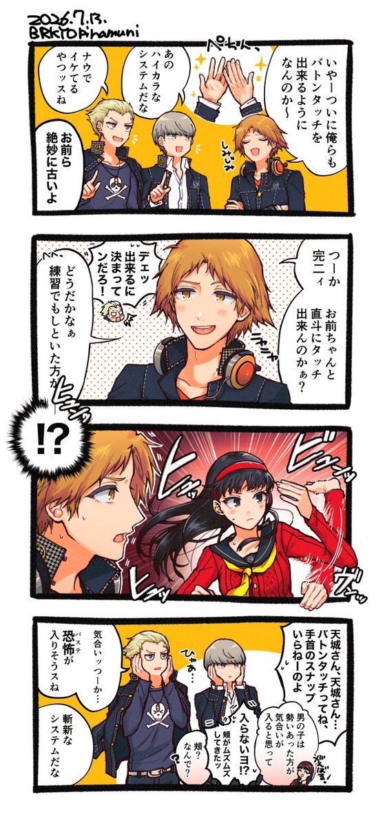 BRKYOpiramuni's tweet photo. https://t.co/CoypKiQUac