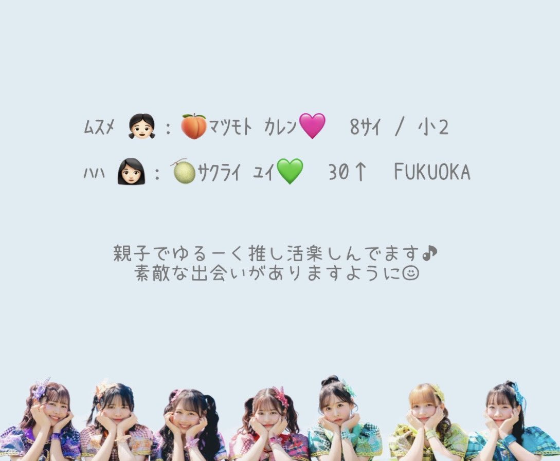 li72_mi44's tweet photo. #ふるっぱーさんと繋がりたい #ふるっぱーと繋がりたい #ふるっぱー好きな人と繋がりたい #FRUITSZIPPER好きな人と繋がりたい #FRUITSZIPPER https://t.co/lvkIWdArev