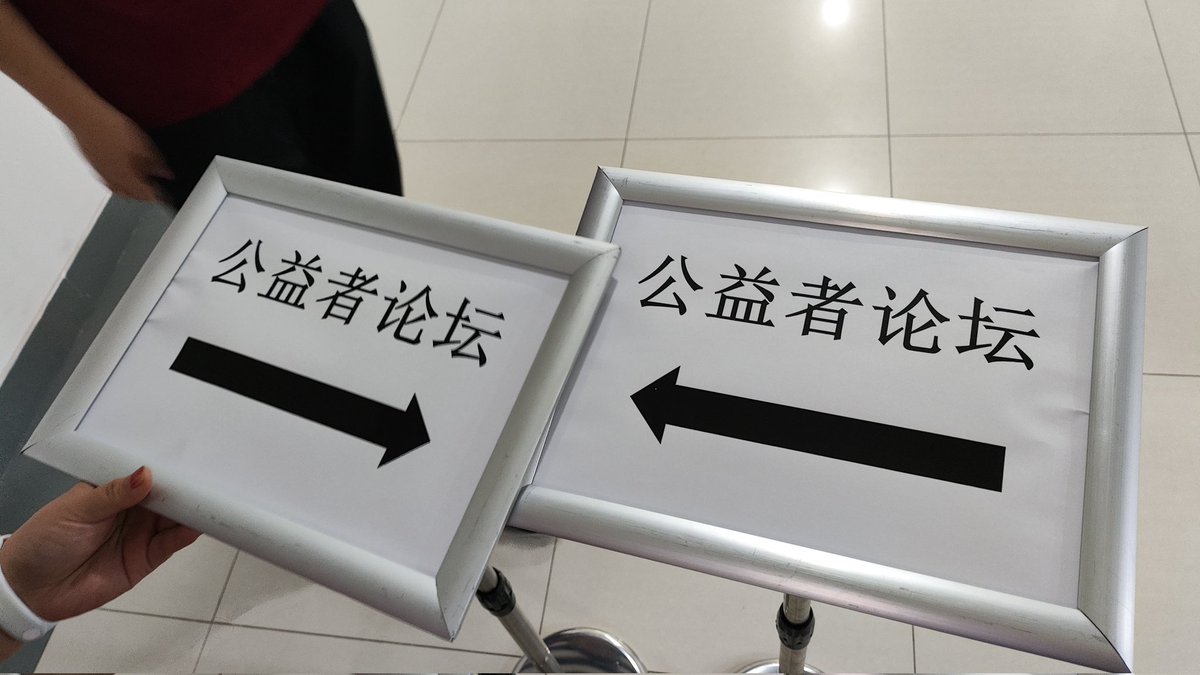 sinian_1119's tweet photo. 我们对着这个笑了二十分钟…… https://t.co/9LhvKZcrUS
