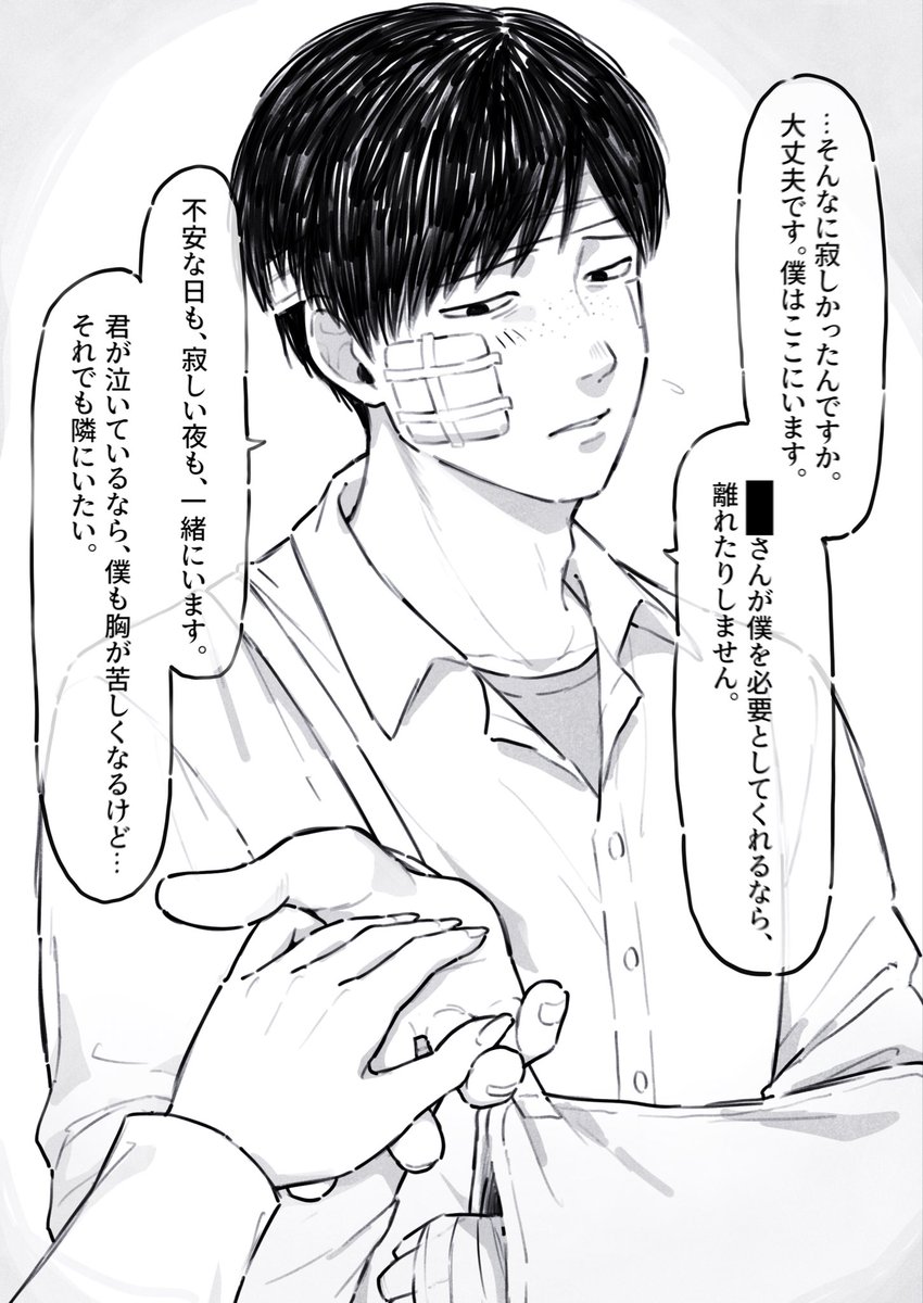 suuhami614's tweet photo. いつも心にヒラガイを

#ドムドムチーチー https://t.co/uQ8CSkUmC4