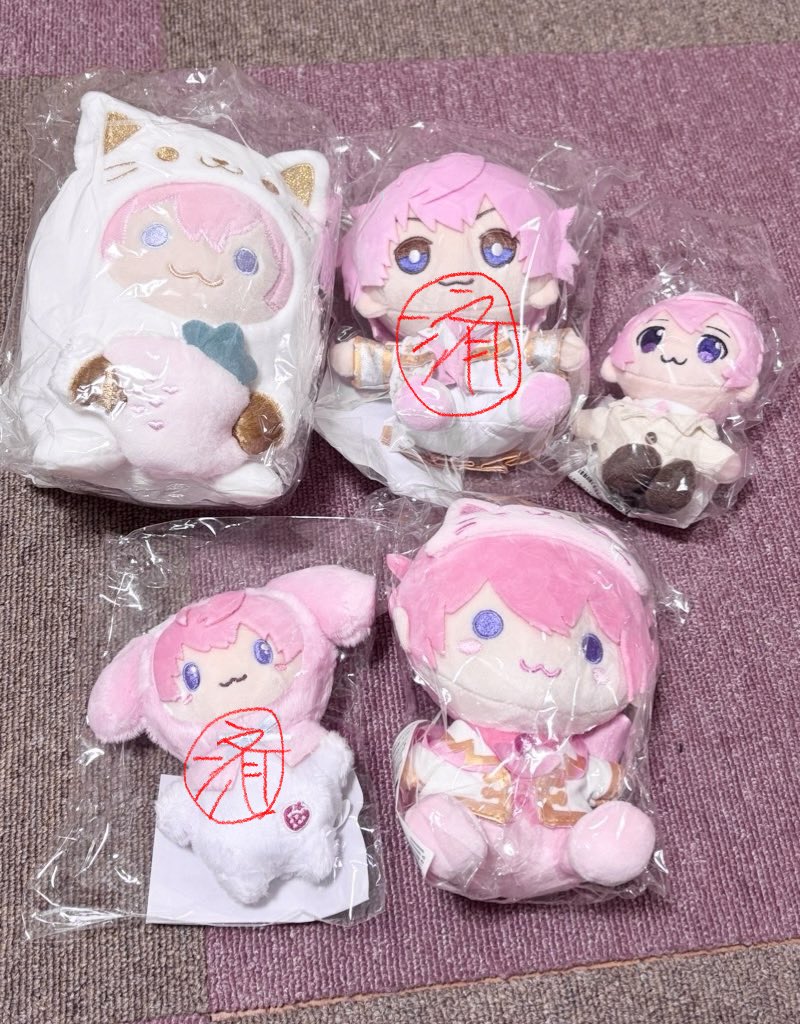 rk33639's tweet photo. 譲 画像

求  買取

担降りのためお譲り先を探しています。早めに手放したいため安価◎
PayPay or メルペイ、郵送のみ

お気軽にお声掛けください🙇‍♀️
 #すとぷりグッズ買取 #すとぷりグッズ交換  #さとみくんグッズ買取  #さとみくんグッズ交換 https://t.co/yM7UVpEtbi