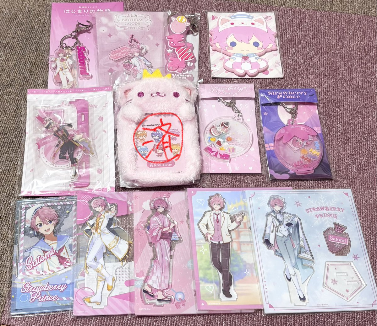 rk33639's tweet photo. 譲 画像

求  買取

担降りのためお譲り先を探しています。早めに手放したいため安価◎
PayPay or メルペイ、郵送のみ

お気軽にお声掛けください🙇‍♀️
 #すとぷりグッズ買取 #すとぷりグッズ交換  #さとみくんグッズ買取  #さとみくんグッズ交換 https://t.co/yM7UVpEtbi