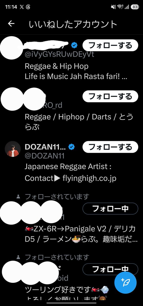 TATSUYA31246625's tweet photo. まさかのご本人からいいねをもらってしまいました
25年前にリアルタイムで聴いてた身としては感動😂 https://t.co/pLEW181tqP