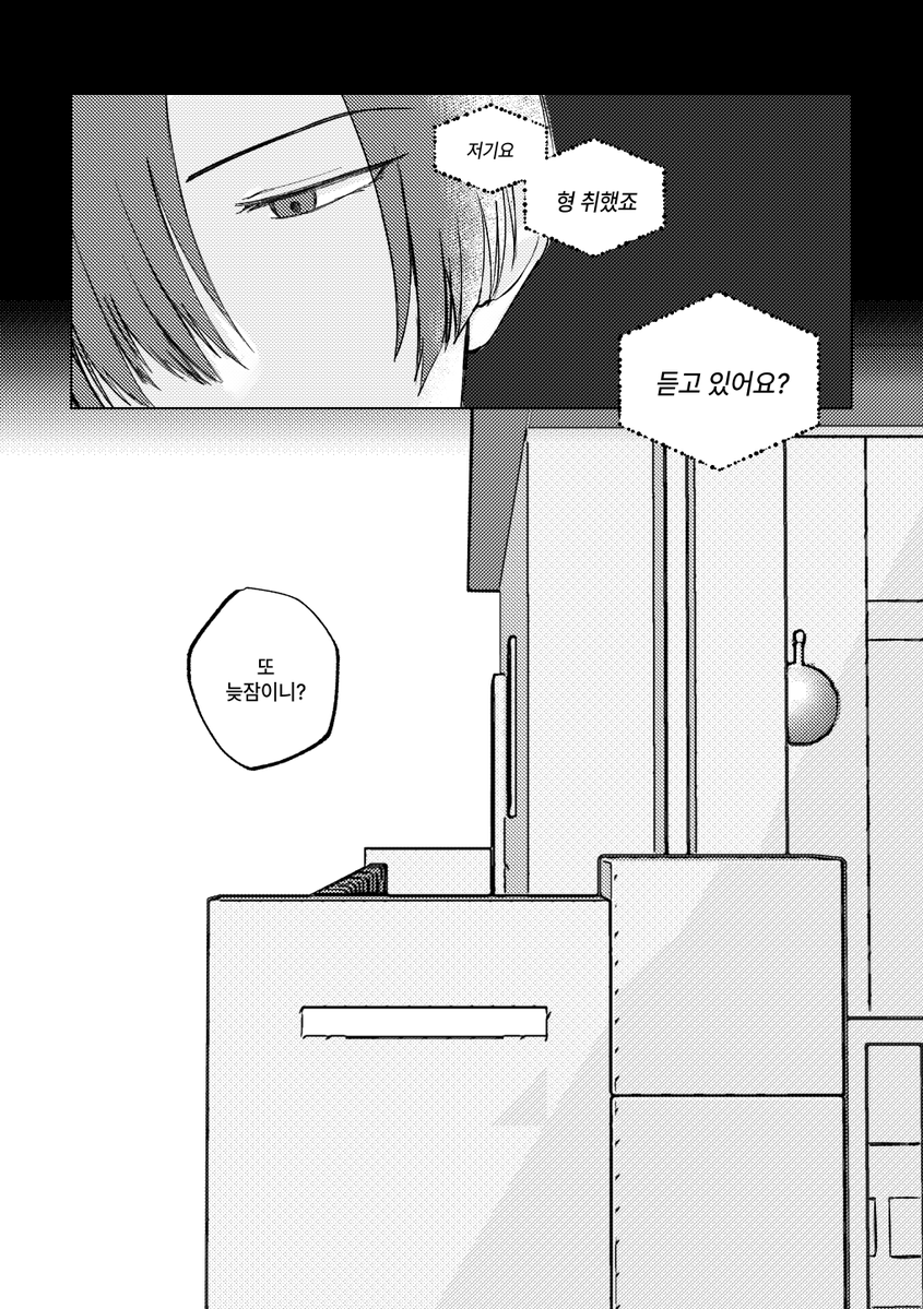 NAMTA_land's tweet photo. (8/11) https://t.co/snNyw53LRh