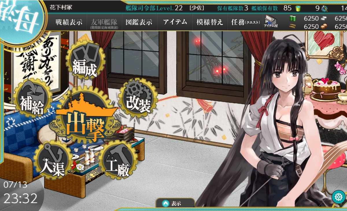 parasumgate's tweet photo. #京都大学艦これ同好会
同人メインで提督ライフを楽しんでいます。
よろしくお願いします。 https://t.co/hh44F675UK