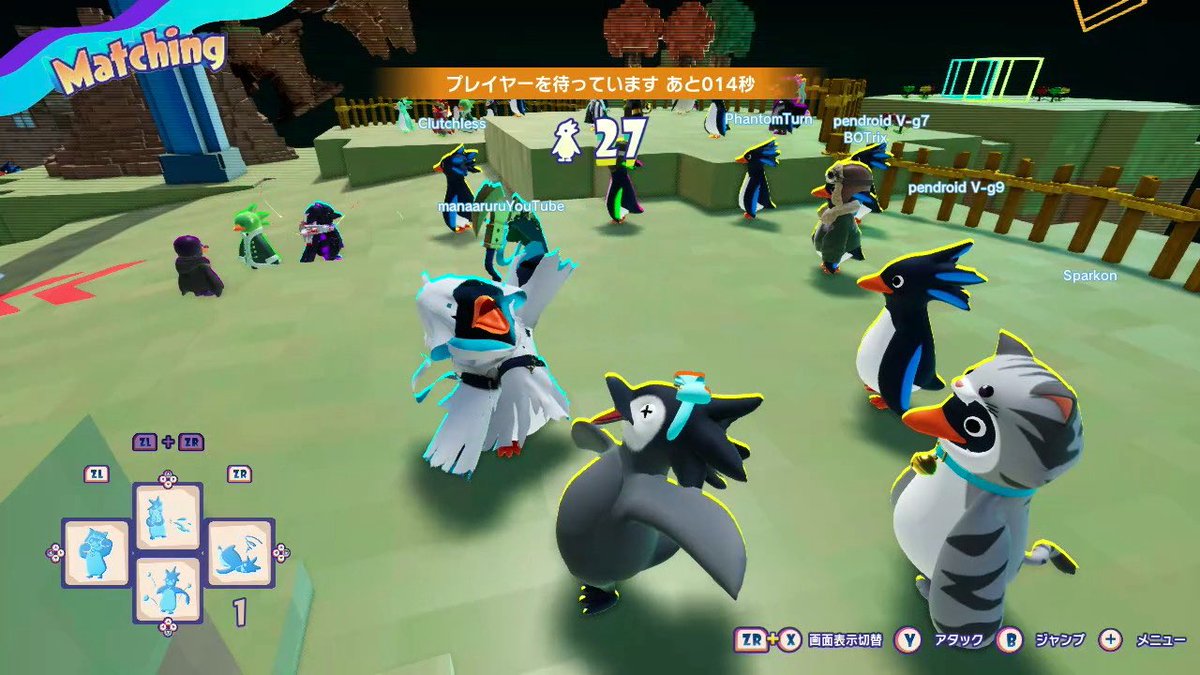 zfllq_'s tweet photo. 最近🐧❤︎ https://t.co/dtKIsEcwEk