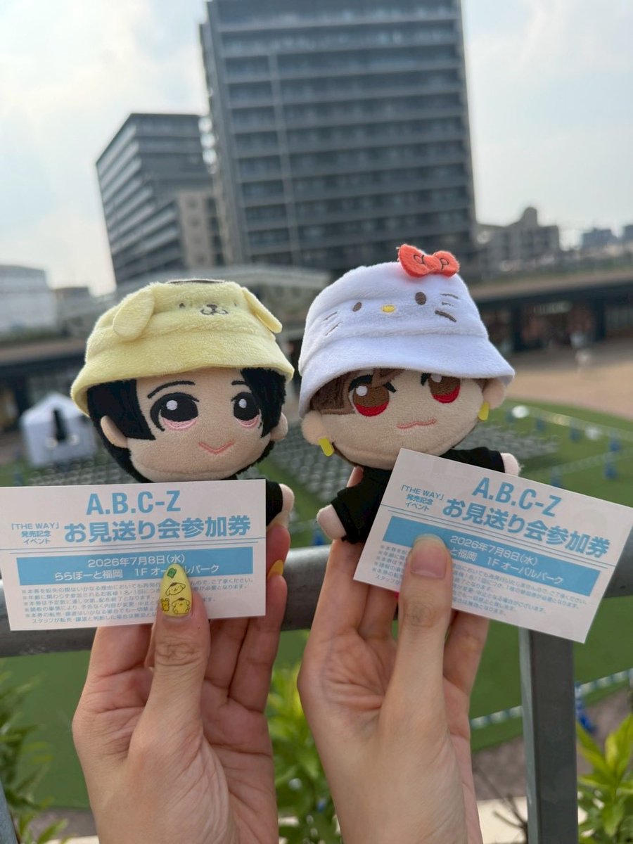 meloyupimelo's tweet photo. FUKUOKA✈️❤️🩷 https://t.co/apZgFJxY09