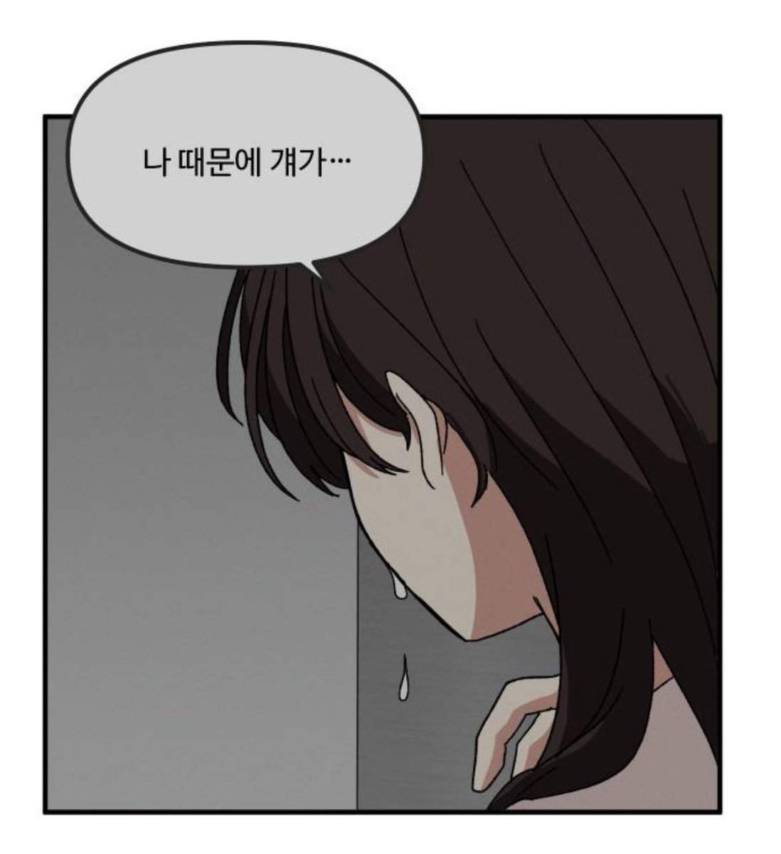 cmcccmcccmcc's tweet photo. 영이가 공부 열심히 하는 이유도
소원님이 이런 생각 안하게 하려고 인거면
나 진짜 최종붕괴함………………….. https://t.co/CyiApsLldr