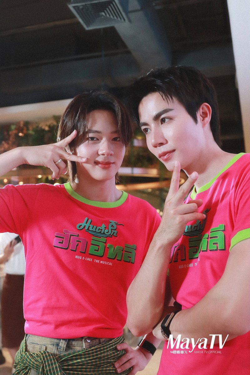 mayaonline2002's tweet photo. Snapshot #MAYATVOFFICIAL | ซี พฤกษ์ #ZeePruk จับคู่ นุนิว ชวรินทร์ #NuNew เม้าท์ให้แฟ่ด เปิดดีเทลทริปหวาน พร้อมเผยวิถีคนอยู่เป็น! เฮียต้องทำยังไงถึงเอาชนะหนูได้✨️😙

Interview📽🔗https://t.co/bxeO8zm0u0

Hug E Lhee Worship 
#บวงสรวงมนต์รักฮักอีหลี #ZeeNuNew 
#HUGELHEETheSeries
#มนต์รักฮักอีหลี