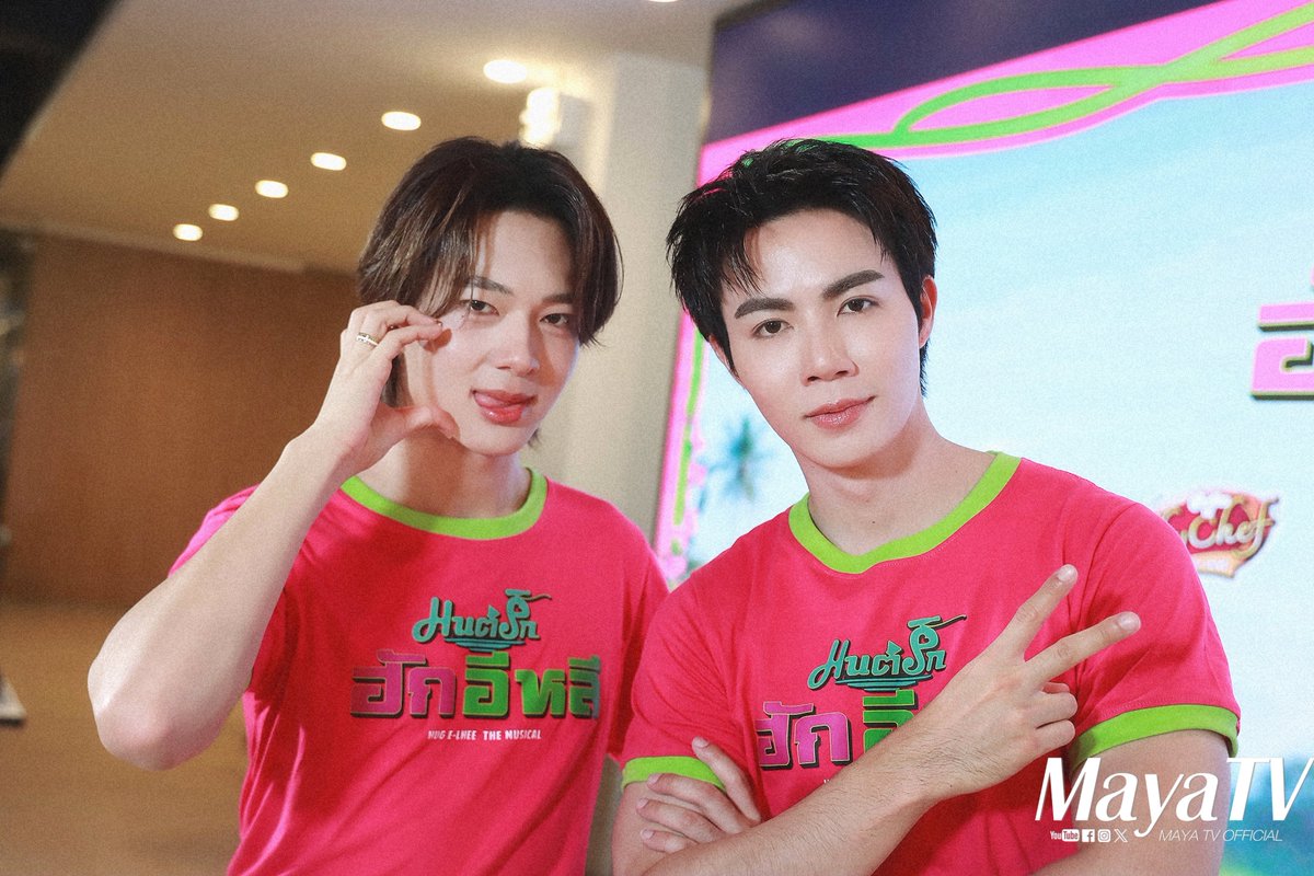 mayaonline2002's tweet photo. Snapshot #MAYATVOFFICIAL | ซี พฤกษ์ #ZeePruk จับคู่ นุนิว ชวรินทร์ #NuNew เม้าท์ให้แฟ่ด เปิดดีเทลทริปหวาน พร้อมเผยวิถีคนอยู่เป็น! เฮียต้องทำยังไงถึงเอาชนะหนูได้✨️😙

Interview📽🔗https://t.co/bxeO8zm0u0

Hug E Lhee Worship 
#บวงสรวงมนต์รักฮักอีหลี #ZeeNuNew 
#HUGELHEETheSeries
#มนต์รักฮักอีหลี