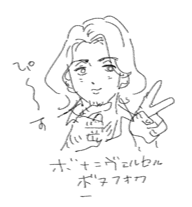 dokkaaaaaaaaaan's tweet photo. https://t.co/fkAoe3HAju