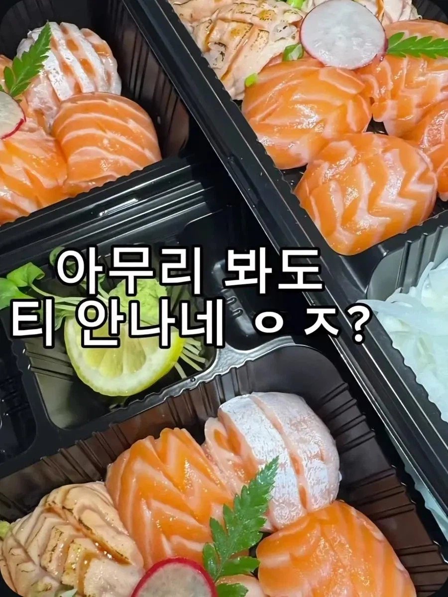museun_happen's tweet photo. 복불복 와사비 폭탄 만든 가게와 그 후기 https://t.co/CKkgOz4ZOw
