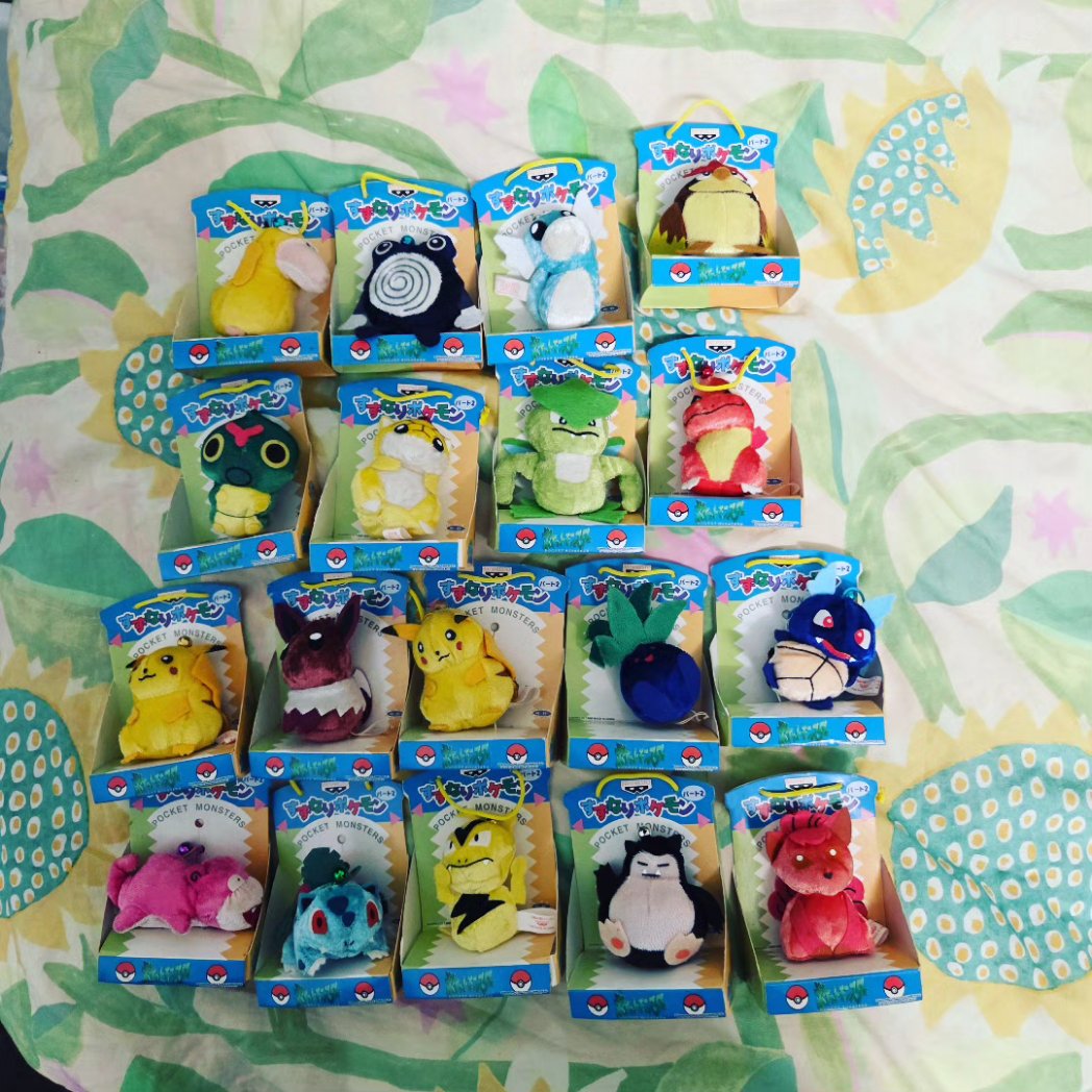 Pokemon_Hound's tweet photo. Pretty chuffed to have completed my banpresto plush set i have been searching for them for over 10 years. I found the last one i needed this year sandshrew #vintagepokemon #pokemonplush https://t.co/oUyusKB8qM