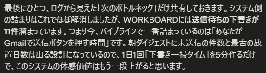 hayakawagomi's tweet photo. やかましいわ！ https://t.co/gIt1huXAVb