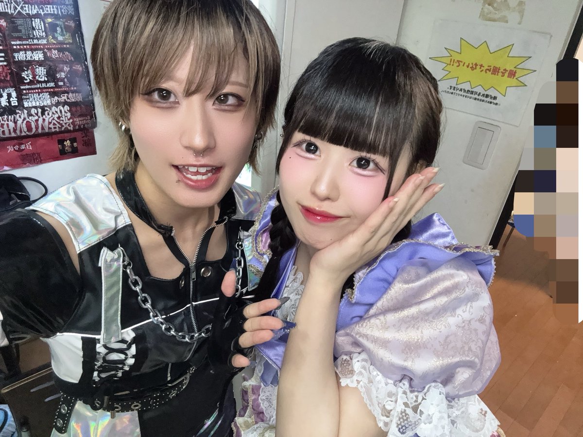 さゆさゆ様❣️専用ページ るなちゃーん！いつもありがぽだよーー❤️ྀི ライブもずっと見てくれ