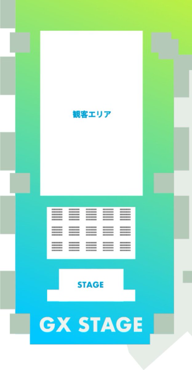 hiro_t_k2's tweet photo. 7/25 TOKYO GXライブ
ステージ前がFC抽選招待着席枠で
『観客エリア』が
抽選スタンディングなのかな
Sは13列?
#すいすて
#TOKYOGX https://t.co/bmpHy32qmm