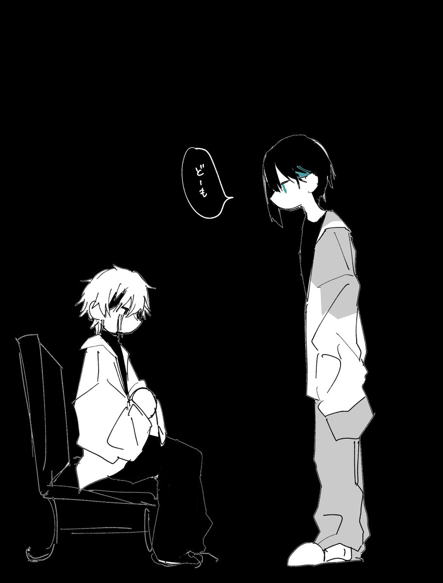 ぽんずねこ (@ponzu_bsd) / Posts / X