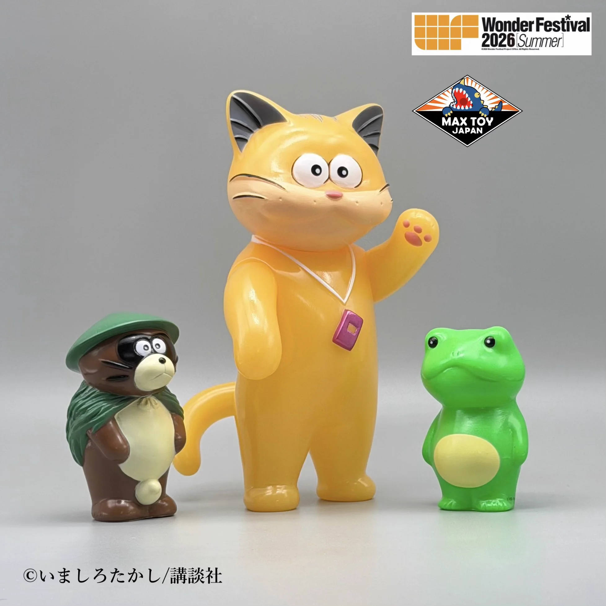 MAX TOY JAPAN 合同会社💫Soft Vinyl Toys (@quackmaxx) / X