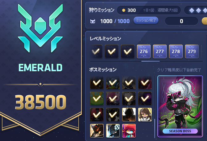 RC_168's tweet photo. チャレ鯖カーリーでちまちま頑張ってとりあえず暗黒以下のHボスは全部しばけた！
明日明後日でNカイやってみようかな https://t.co/t1SSuQim5v