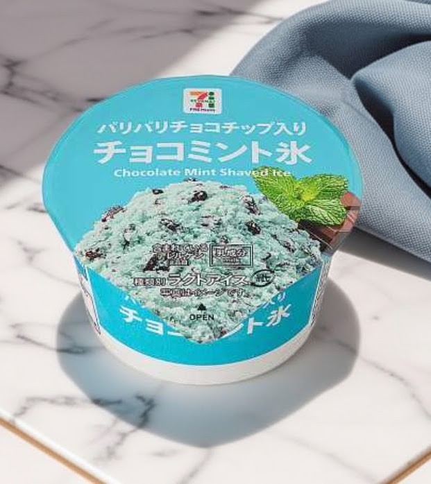 aya_chibicha's tweet photo. 夜なのに外気30度💧
稽古後のアタマもクールダウン…

劇団第一主義
『天才だって死ぬ』
7月29日〜8月2日
@布施PEベース
劇場に涼みに来てね
ご予約お待ちしています(^^)
https://t.co/KJQzmKqhna (阿矢扱い) https://t.co/9FwQTgyKF2