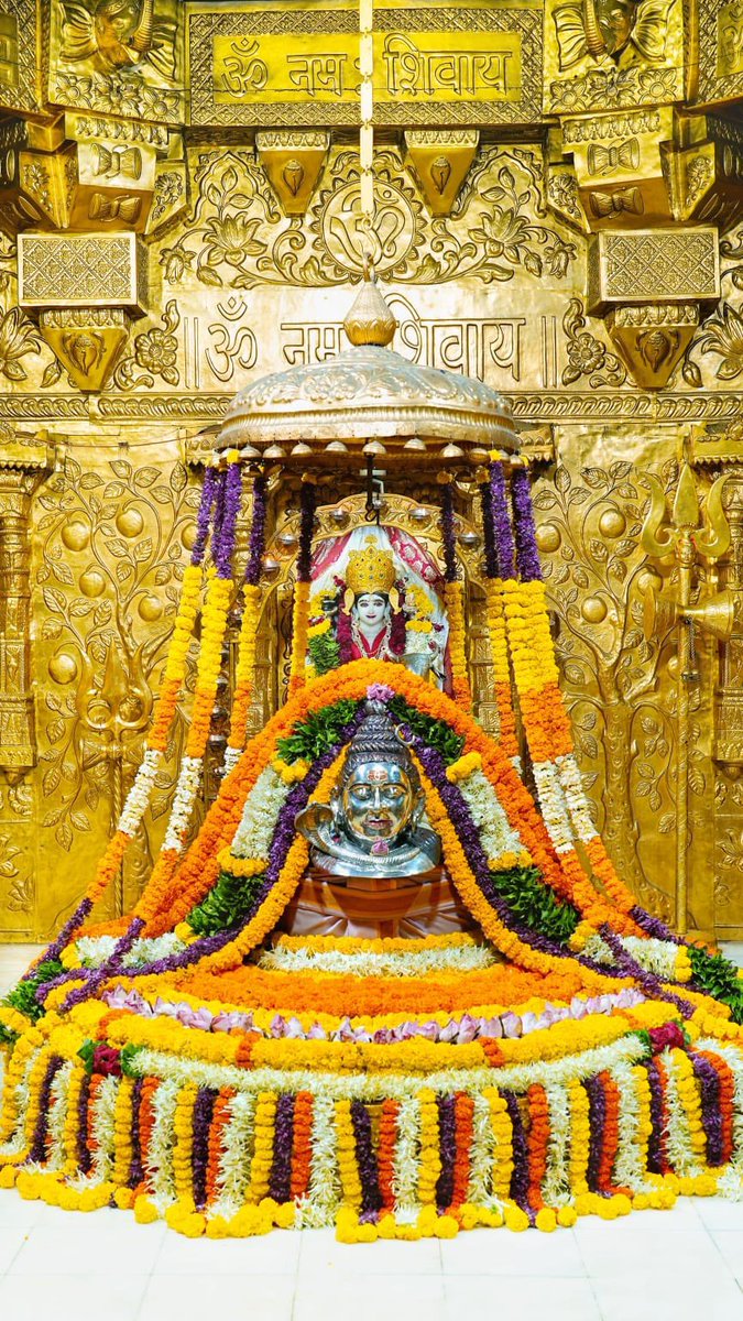 12Jyotirling's tweet photo. श्री सोमनाथ ज्योतिर्लिंग संध्या शृंगार आरती दर्शन | 13.07.2026

Shri Somnath Jyotirlinga Sandhya Shringar Aarti Darshan | 13.07.2026 https://t.co/giO98CQ2lt