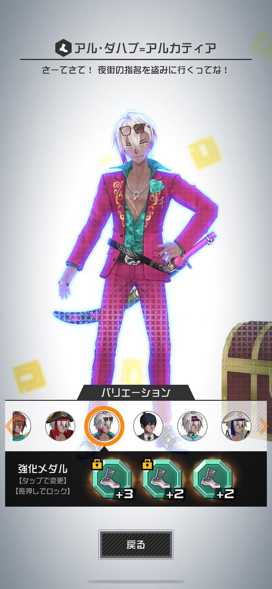 Basch_game's tweet photo. 同色足7兄貴できた　めちゃくちゃ滑っておもろいんだがいかんせんDAが出ねえ https://t.co/Zpd5O4k0i0