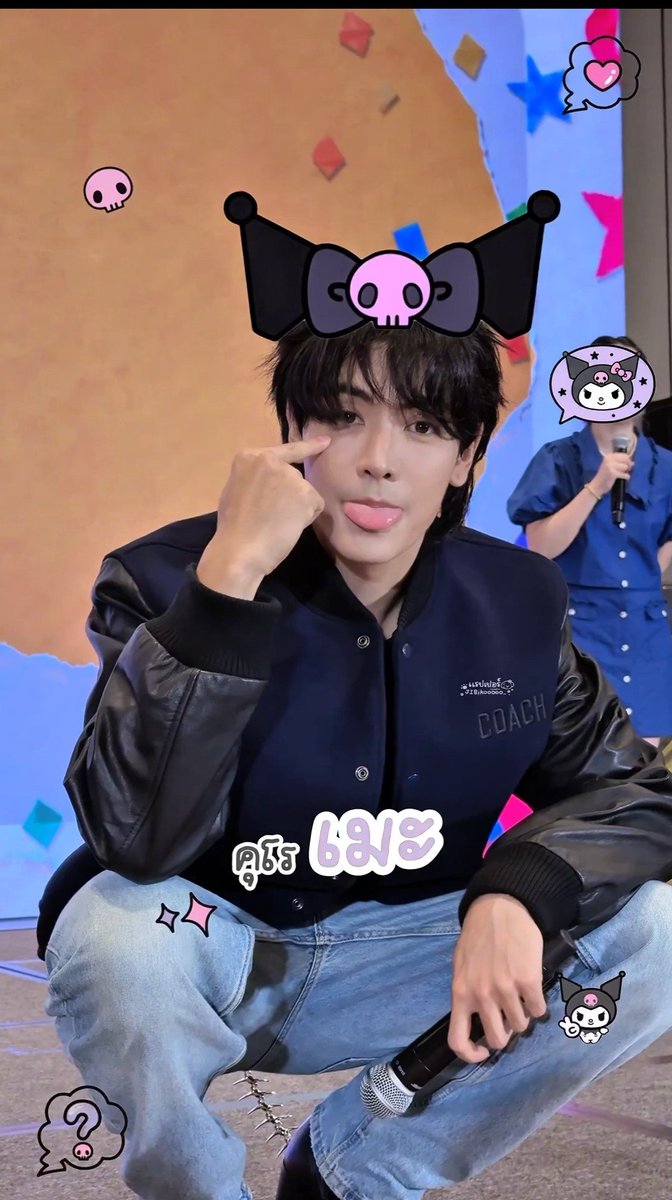 joongsol's tweet photo. It is the same person!!

Sexy                                                    Cute
#JoongFSLUCKYwithJOONG 
#JoongArchen https://t.co/f4B9jlHmfs