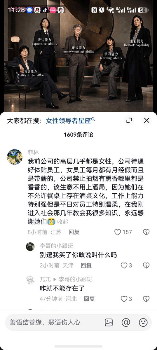 陈哥Pro tweet media