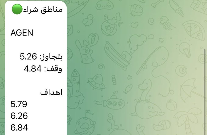 pp7is8's tweet photo. اختيار موفق بطل ابو سالم🫶🏻 https://t.co/rTi7FzfpMA