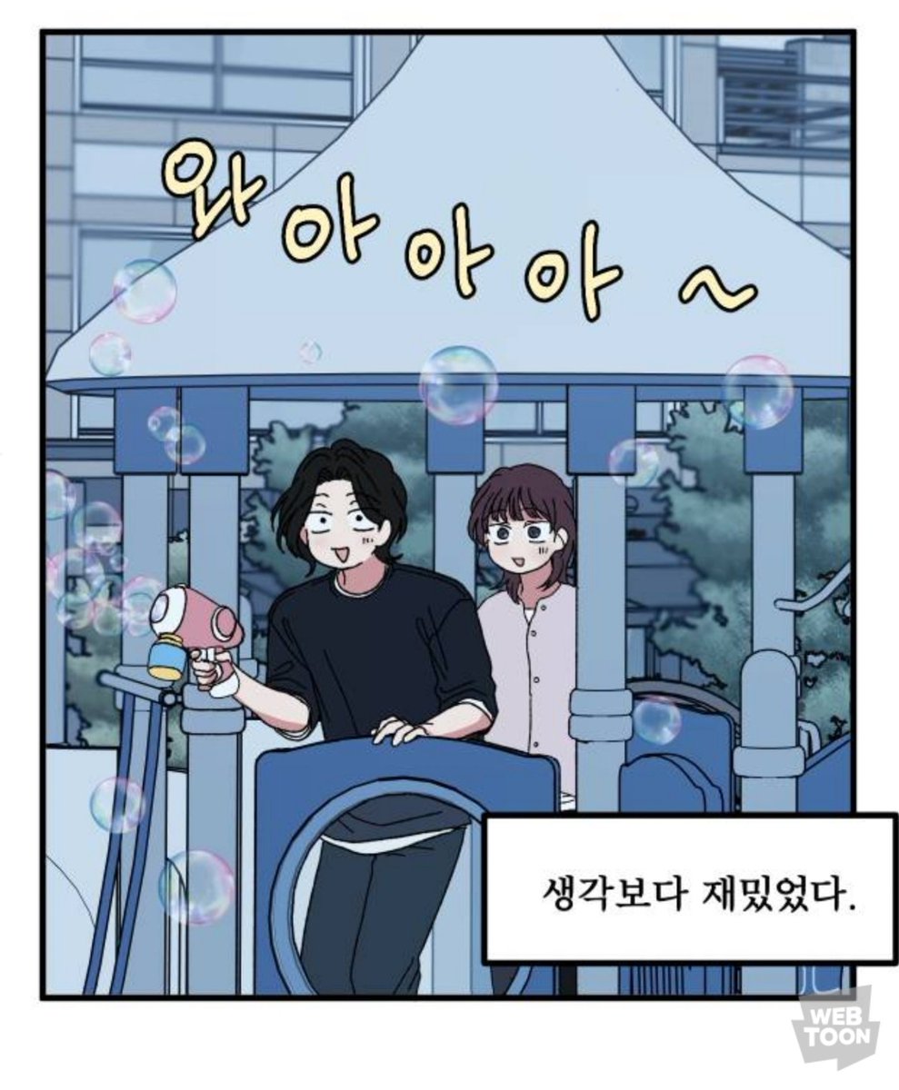 dlnoq8's tweet photo. 이게 어딜뵈서 고딩? 아무리봐도 말랑이들 밖에 없는데요? https://t.co/SVzg4Z3JMZ
