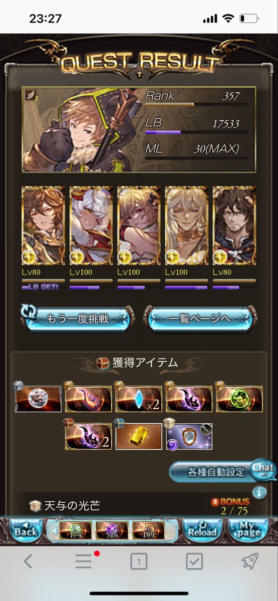 403ErorR's tweet photo. おひさヒヒ！ https://t.co/yqk24z1D33