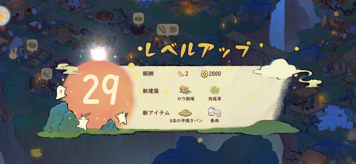 r___splatoon's tweet photo. うふふ https://t.co/ipo4FEgtUi
