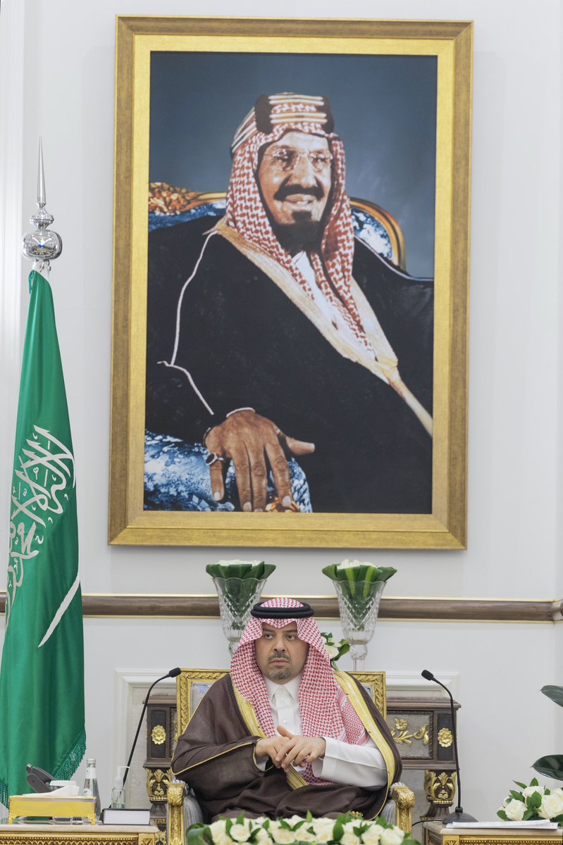 إمارة منطقة الحدود الشمالية tweet media