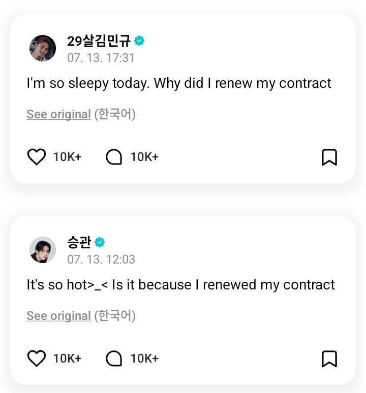 snowflakemlet's tweet photo. Gw yg takut kena ain tp kayaknya Ain jg takut ama mereka bjrot 😭👍

Masya allah tabarakallah 😭 https://t.co/D7iYtDC2Dy