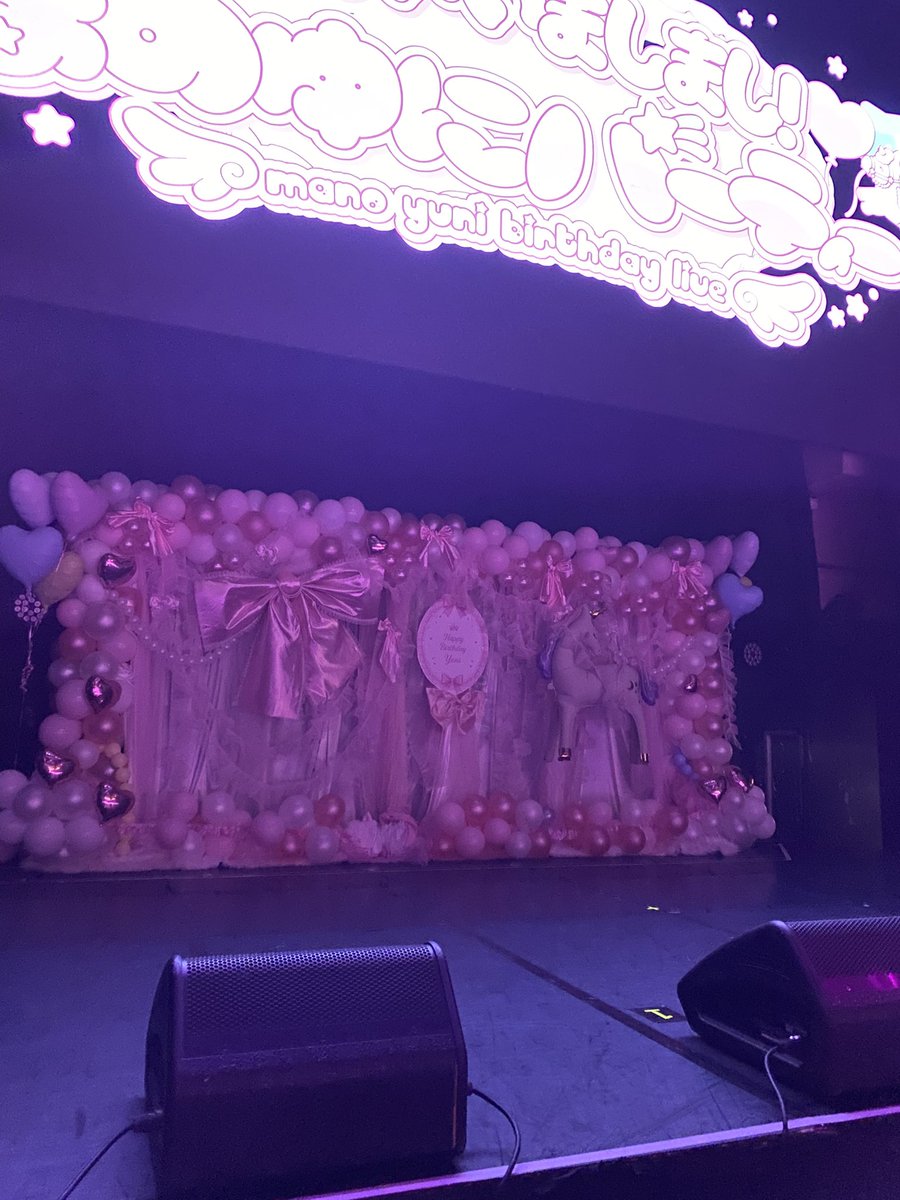kohi__fly's tweet photo. 推しメンと色んな人の協力もあって最高の一日になりました
ほんとにありがとうございます！ https://t.co/Zl7EzTmcWS