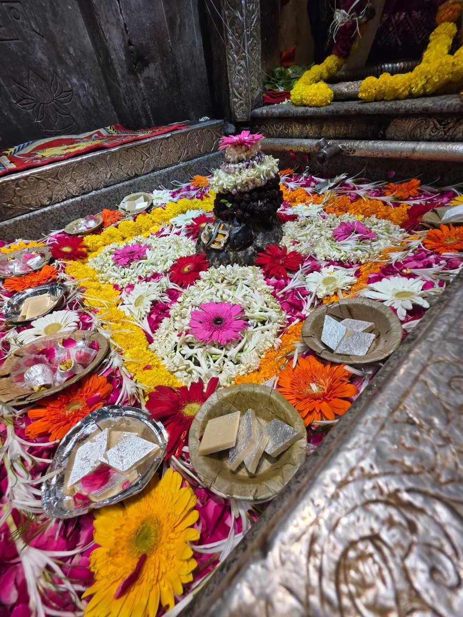 12Jyotirling's tweet photo. श्री ॐकारेश्वर ज्योतिर्लिंग संध्याकालीन आरती श्रृंगार | 13.07.2026

Shri Omkareshwar Jyotirlinga Evening Aarti Shringar | 13.07.2026 https://t.co/1F8aXmmXpQ