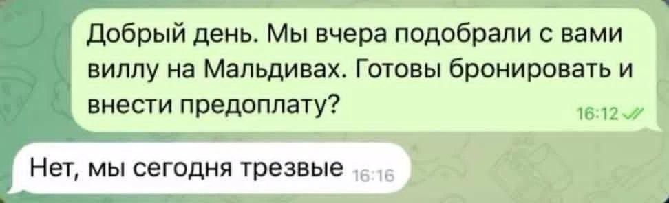 DmitryMalikov's tweet photo. https://t.co/IPq1KjR7nQ