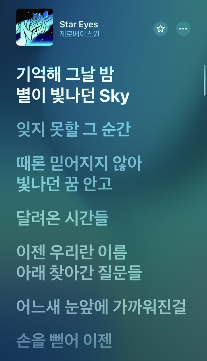 seyuzk's tweet photo. StarEyes라는 노래느끼실분

유진아 기억해?
기억해 그날밤 https://t.co/GgAMs2m5h3